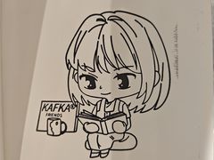-KAFKA·卡夫卡咖啡(文林店)