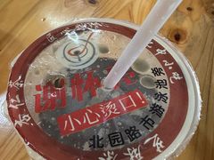 -谢怀亮芝麻茶