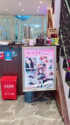 -RL Nail·瑞丽美甲美睫品牌原创店