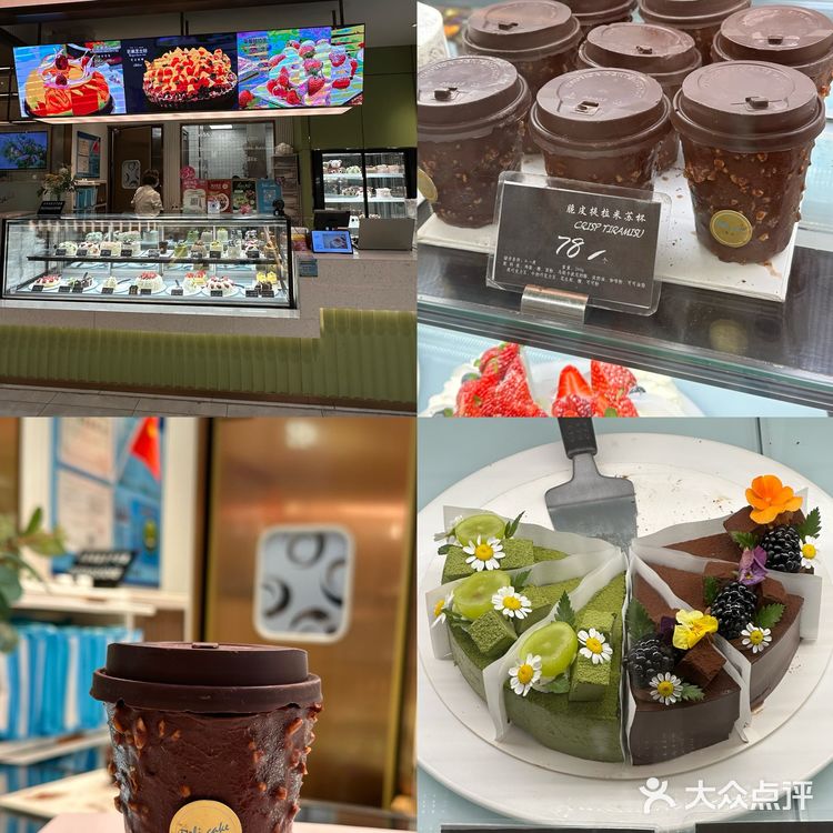 假期我来静安寺就干二件事！看肖战+吃甜食