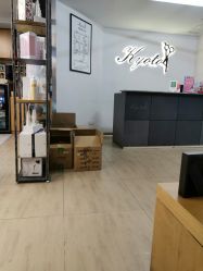 -京都造型·烫发·染发