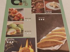 -顺峰·粤菜海鲜·早茶自助(阜成店)