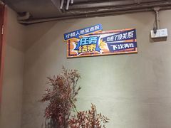 -567·密室逃脱(大良店)