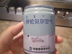 -很久以前羊肉串(南京路第一百货店)