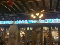 门面-东江海鲜酒家(艺都分店)