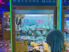 -风云再起游乐汇(皇城恒隆广场店)