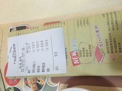 -千味涮·健康火锅(会展连城新天地店)