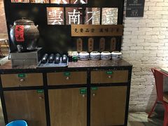 -云味馆·云南菜·云南米线(景田店)