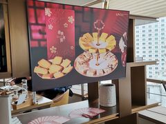 -杏荟旋转餐厅(广州爱群店)
