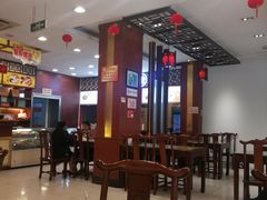 大堂-王興記(中山路店)