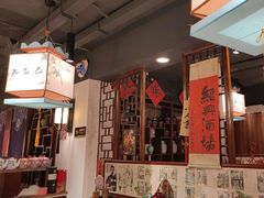 -孔乙己酒家(虹桥路店)