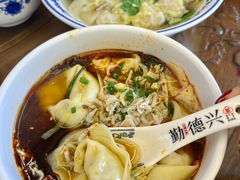 -勤德兴(湖滨路店)