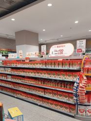 -孩子王(盐城宝龙广场店)