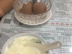 -仁信老铺(嘉信店)