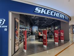 -新田360广场(上海华侨城店)