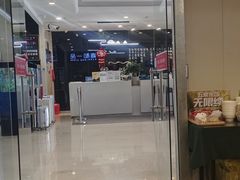 -嘉和一品粥(山水店)