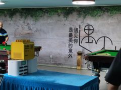 -319集结地真人CS·团建·轰趴体验馆·室内(上地店)