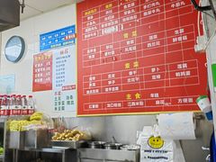 -吴记麻辣烫(曙光中路店)