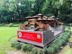 -申粤轩酒楼·三十年粤菜经典(丁香花园店)