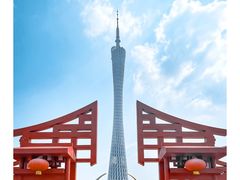 -广州塔
