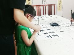 -秦汉胡同国学书院(川沙分馆)