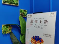 -H次元沉浸剧情密室(街道口店)