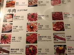 -喜来稀肉(金巴利道店)
