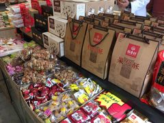 -稻香村(观前街店)