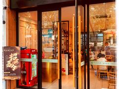 门面-镇南锅盖面馆(解放路店)