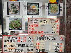 -泰龙城小吃街
