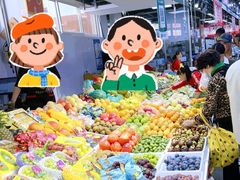 -桃源市场(解放路店)