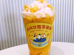 杨枝甘露宝藏茶-奈雪的茶(鄞州万达店)