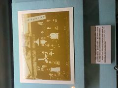 -上海孙中山故居纪念馆