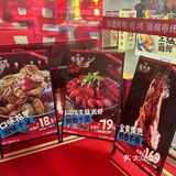 这家店与夏天绝配