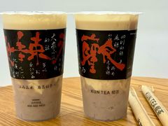 -KUNCHA鲲茶·江西制茶(铜锣湾店)