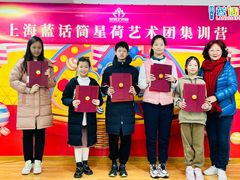 -蓝话筒·少儿成人演讲口才·主持朗诵·戏剧表演(大华第一坊店)