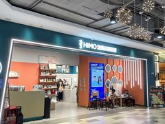 -海马体照相馆(合肥包河万达广场店)