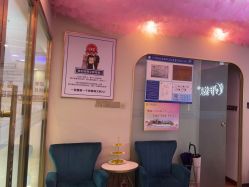 -伊然美产后恢复中心(海珠妇幼店)