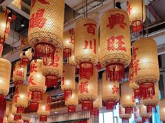 -朱光玉火锅馆(小寨原力场店)