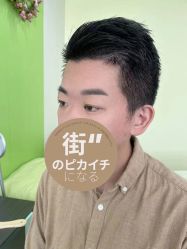 -变美丽半永久纹眉连锁·机器野生眉•洗眉