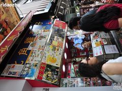门面-利强记北角鸡蛋仔(弥敦道店 )