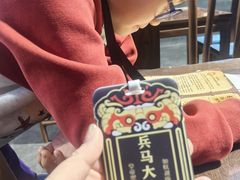 -北京湖广会馆