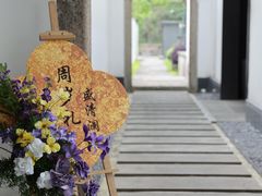 -徐记海鲜(T11|唐延路店)
