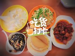 -龙抄手(春熙路总店)