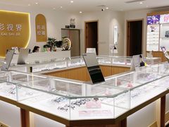 -天虹购物中心(石路店)