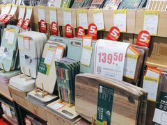 -世纪联华(杭州新塘路店)