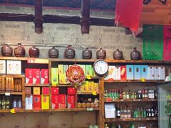 -鱼窝棚柴火铁锅炖(富山屯店)