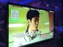 -冰城小镇音乐串吧·聚会餐厅(百子湾店)