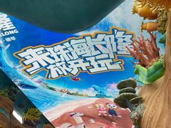 -珠海长隆海洋王国