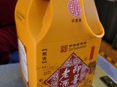 即墨老酒-怡情荟•海鲜青岛菜(五四广场旗舰店)
